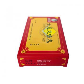 如意定喘丸(好医生)包装主图