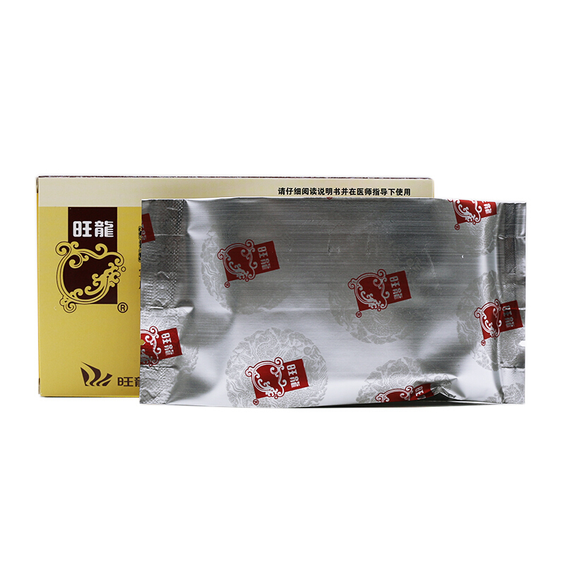 如意定喘丸(旺龙)包装主图