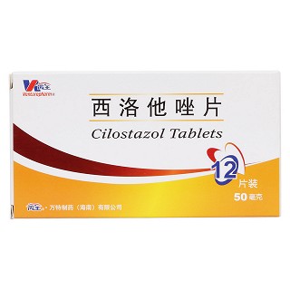 西洛他唑片(万特)包装主图