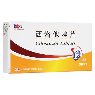 西洛他唑片(万特)