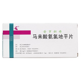 马来酸氨氯地平片(普罗新希)包装主图