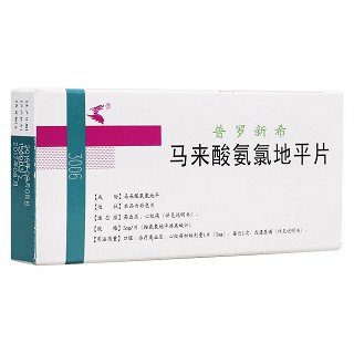 马来酸氨氯地平片(普罗新希)