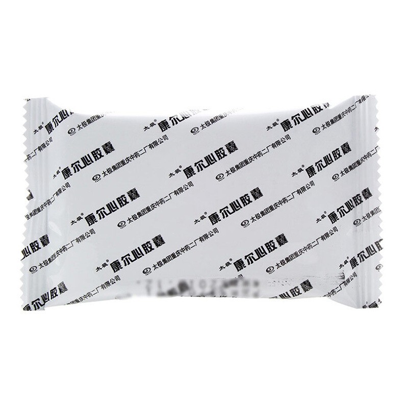 康尔心胶囊(太极)包装主图