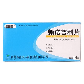 赖诺普利片(金石制药)包装主图