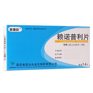 赖诺普利片(金石制药)