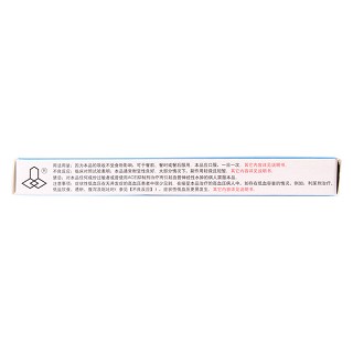 赖诺普利片(金石制药)包装主图