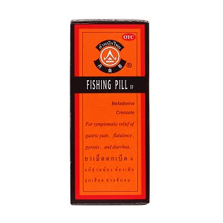 和胃整肠丸(soa)包装主图