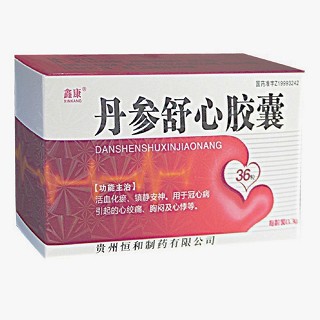丹参舒心胶囊(鑫康)