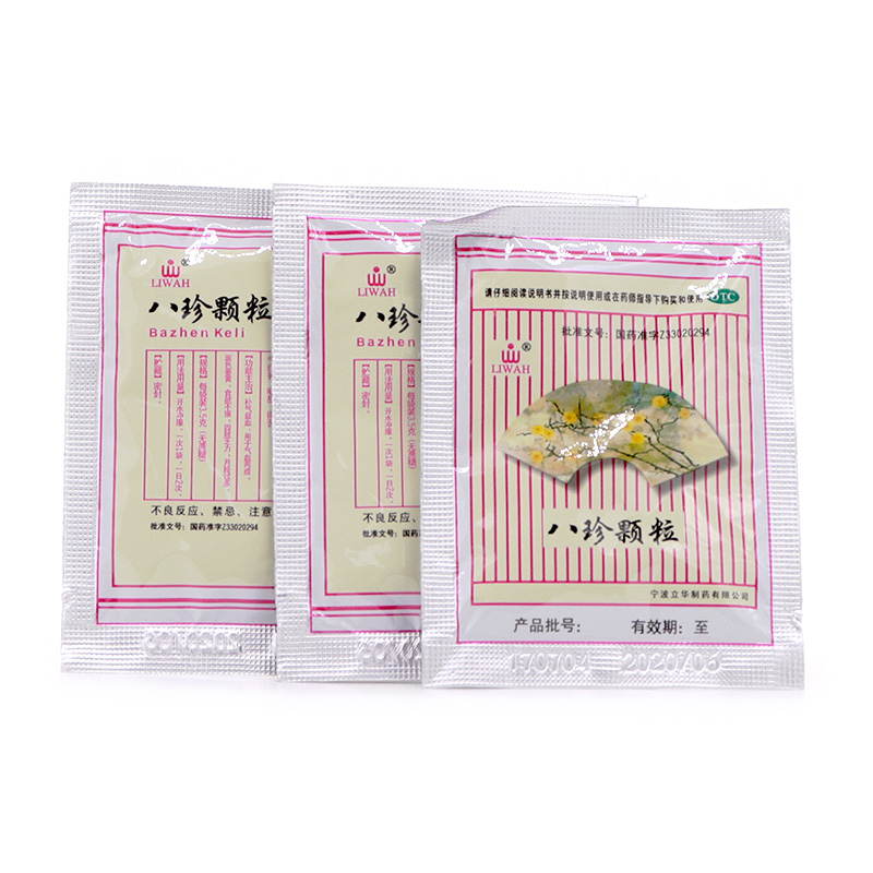 八珍颗粒(立华)包装主图