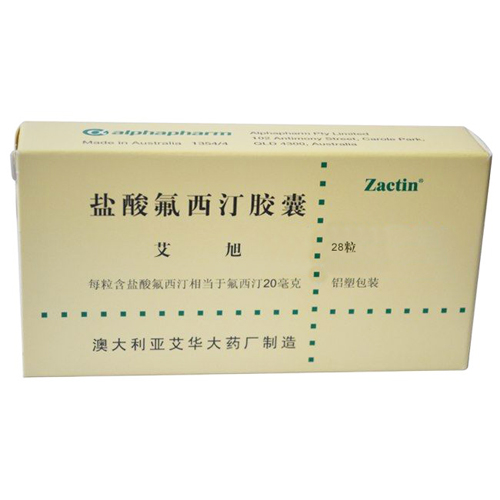 盐酸氟西汀胶囊(艾旭)