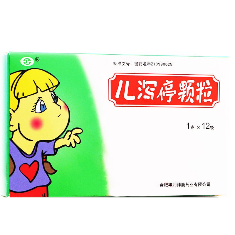 儿泻停颗粒(华润神鹿)包装主图