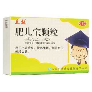 肥儿宝颗粒(立效)包装主图