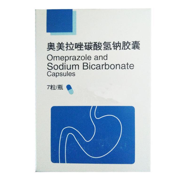 奥美拉唑碳酸氢钠胶囊(恩成)包装主图