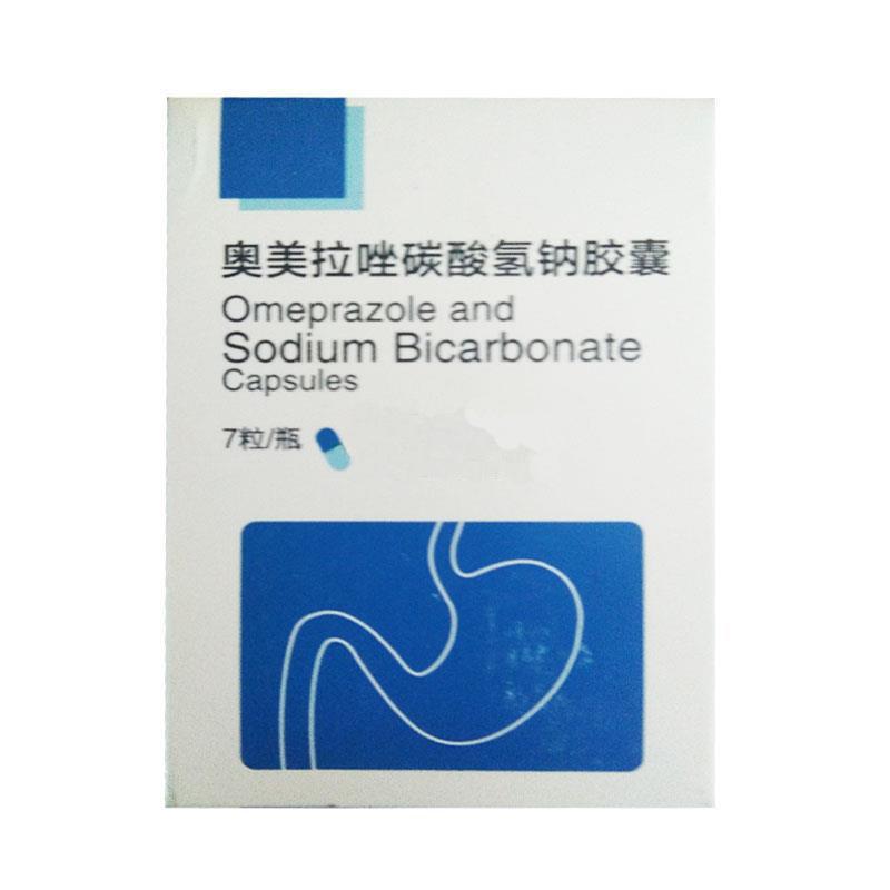 奥美拉唑碳酸氢钠胶囊(恩成)包装主图