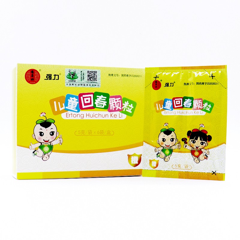 儿童回春颗粒(德昌祥)包装主图