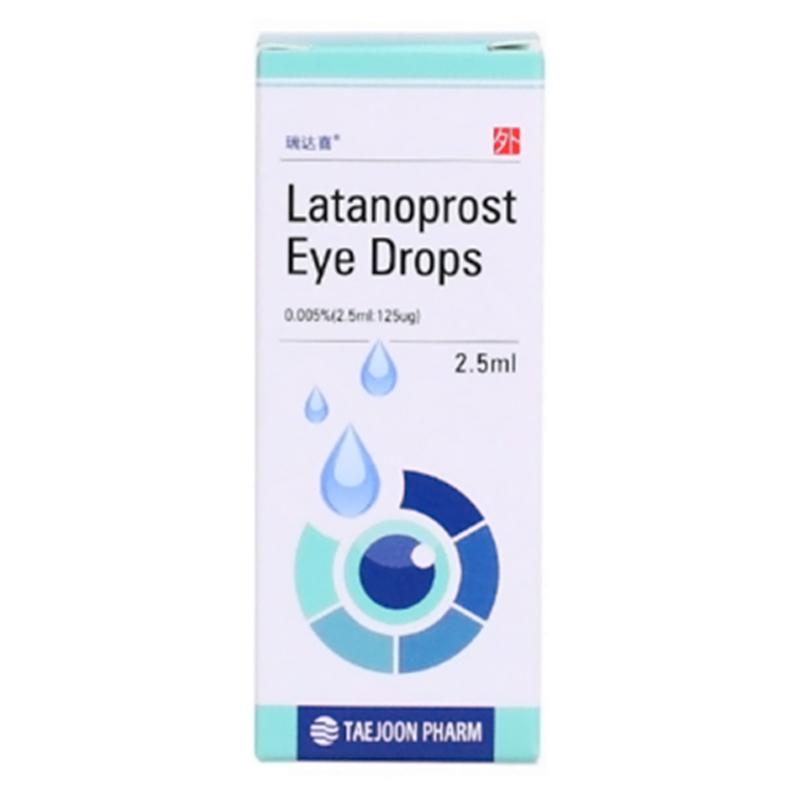 拉坦前列素滴眼液(瑞达喜)包装主图