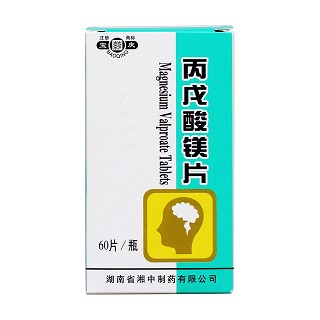 丙戊酸镁片(宝庆)包装主图