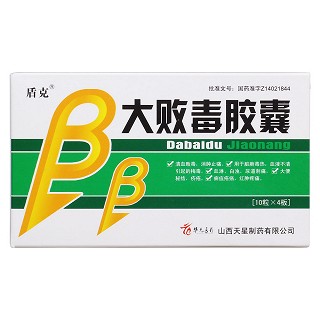 大败毒胶囊(盾克)包装主图