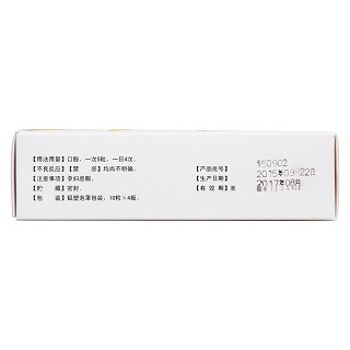 大败毒胶囊(盾克)包装主图