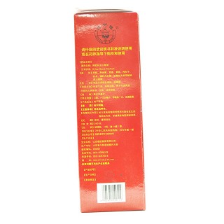 阿胶补血口服液(福胶)包装主图