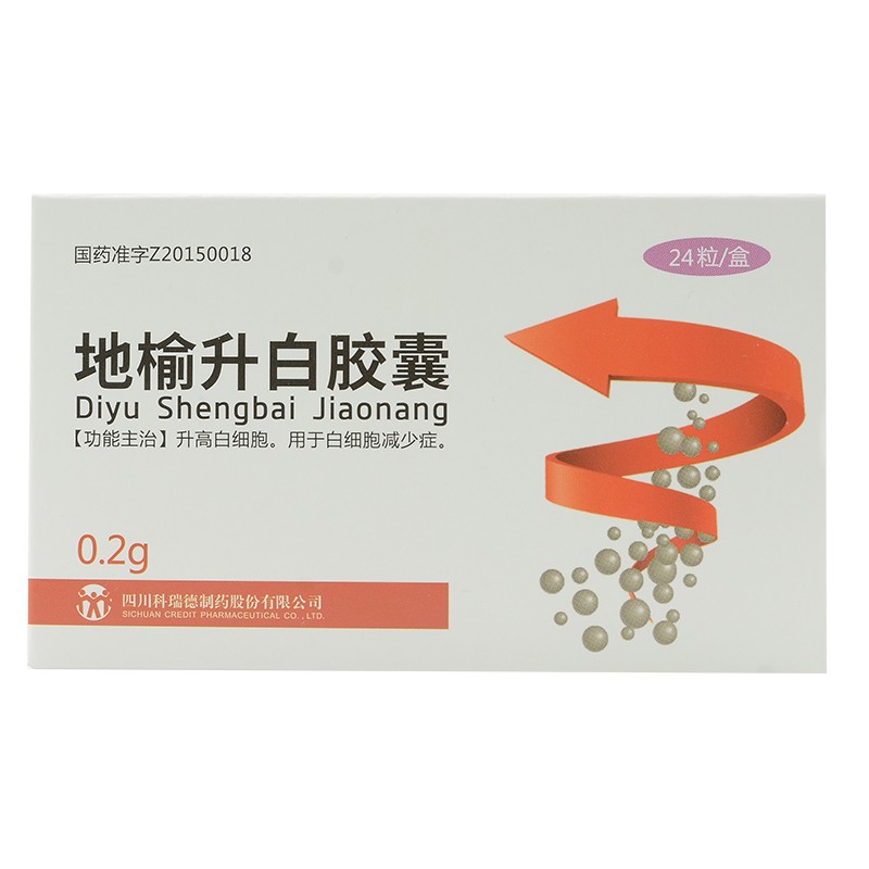 地榆升白胶囊(科瑞)包装主图