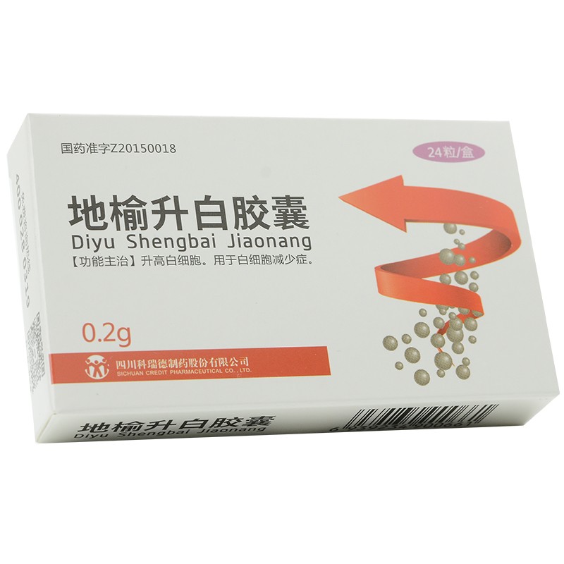 地榆升白胶囊(科瑞)