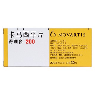 卡马西平片(得理多)包装主图