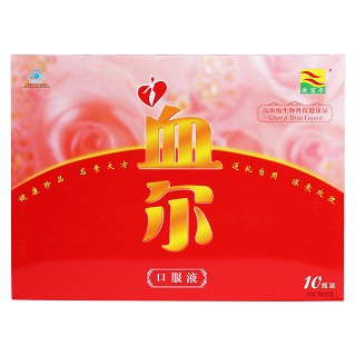 血尔口服液(康富来)包装主图