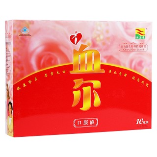 血尔口服液(康富来)