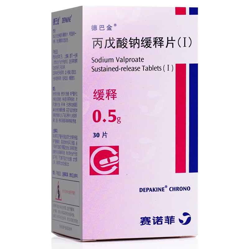 丙戊酸钠缓释片(德巴金)包装主图