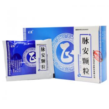 脉安颗粒(正茂)包装主图