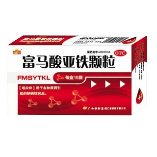富马酸亚铁颗粒(恒拓仁盛)