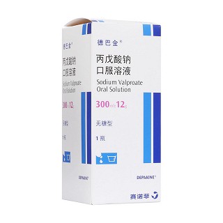 丙戊酸钠口服溶液（无糖）(德巴金)