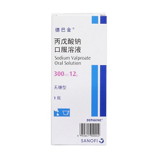 丙戊酸钠口服溶液（无糖）(德巴金)包装主图