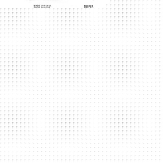 丙戊酸钠口服溶液（无糖）(德巴金)包装主图