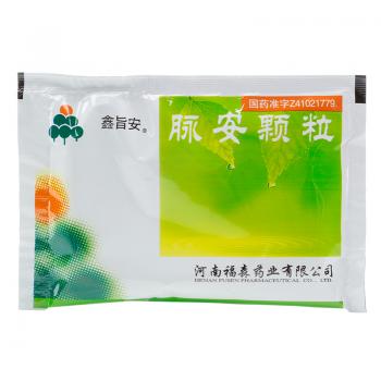 脉安颗粒(鑫旨安)包装主图