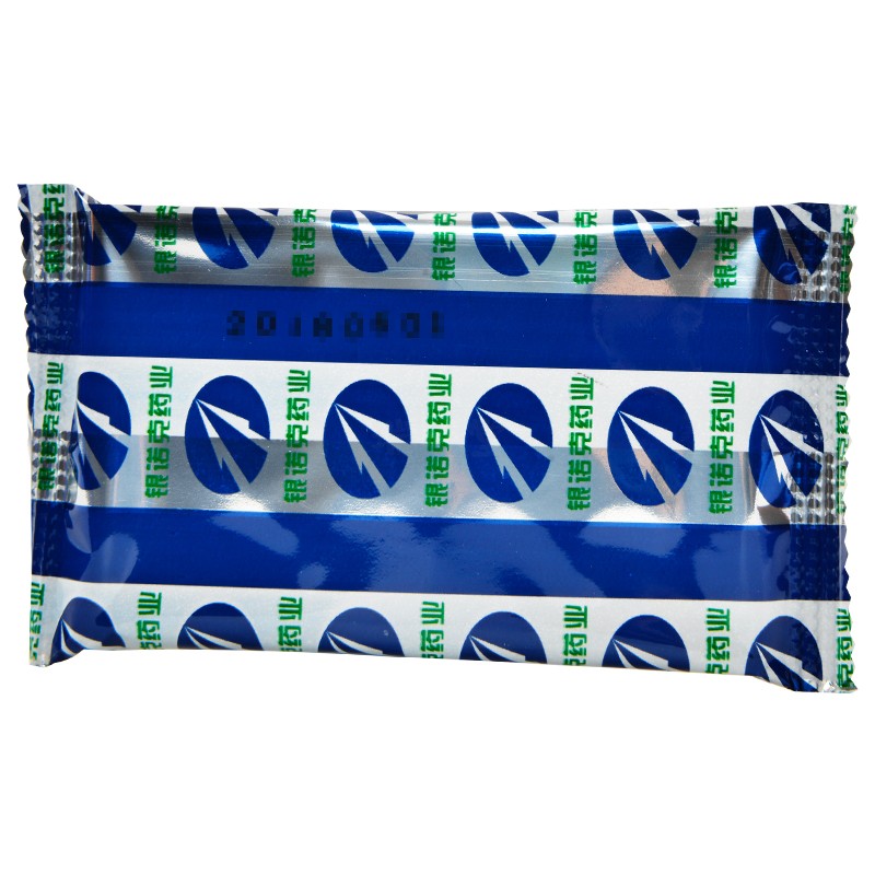 镇痫片(骏隆)包装主图