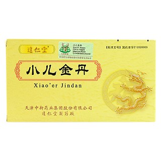 小儿金丹(达仁堂)包装主图