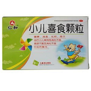 小儿喜食颗粒(仁和)包装主图