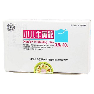 小儿牛黄散(同仁堂)包装主图