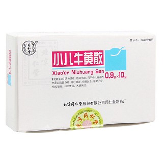 小儿牛黄散(同仁堂)包装主图