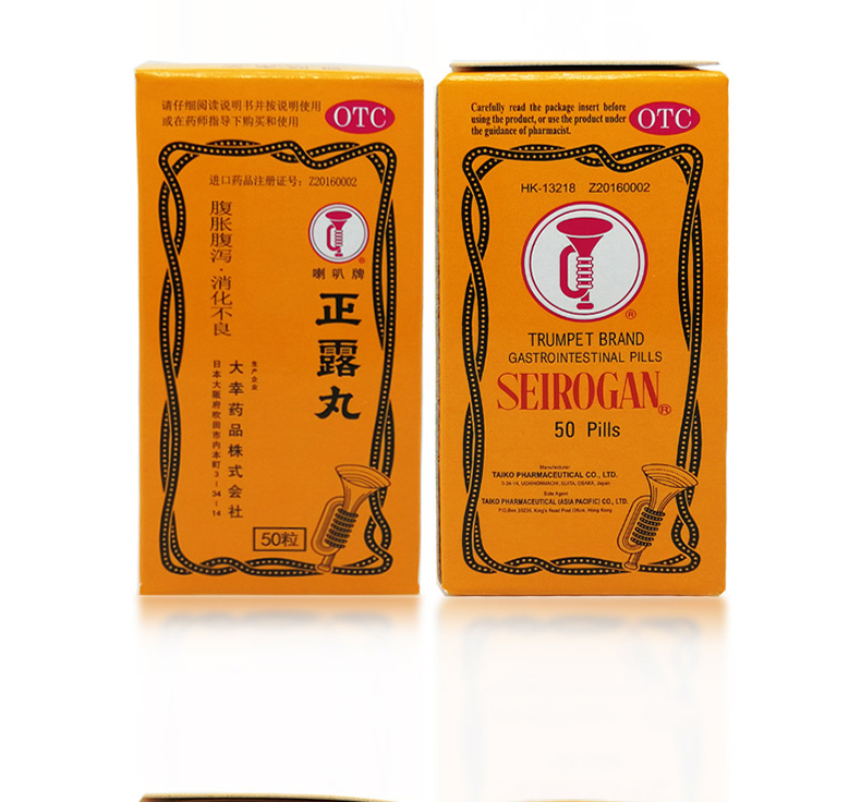 正露丸(大幸)包装主图