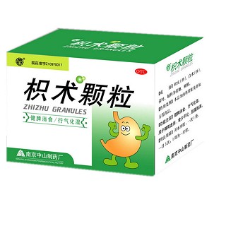 枳术颗粒(中山)包装主图