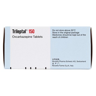 奥卡西平片(曲莱)包装主图