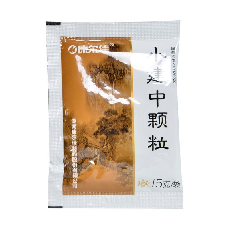小建中颗粒(康尔佳)包装主图