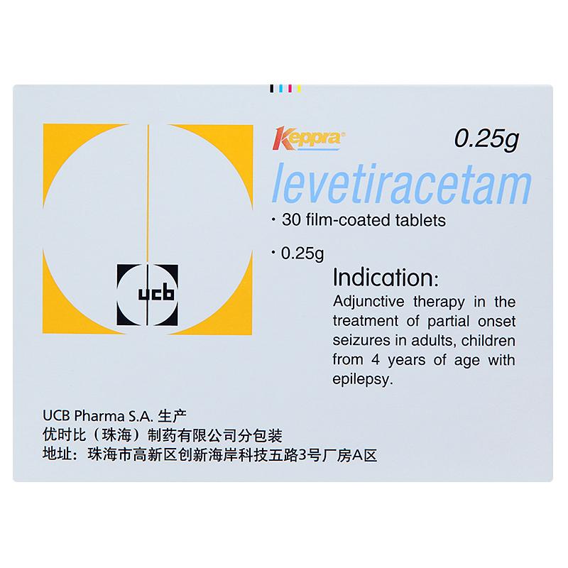 左乙拉西坦片(开浦兰)包装主图