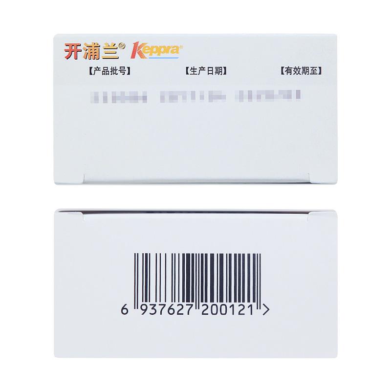 左乙拉西坦片(开浦兰)包装主图