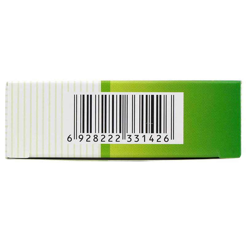 胃立康片(旭华)包装主图