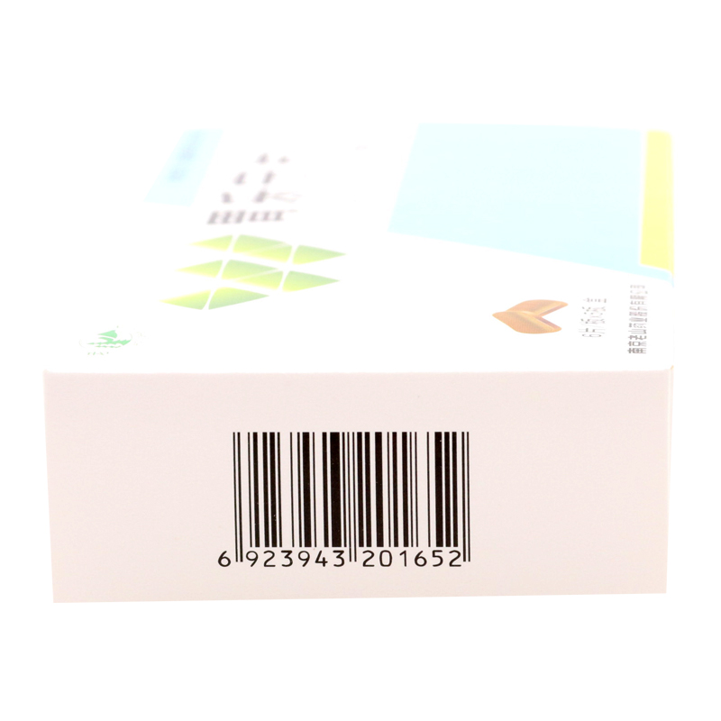 胃乐宁片(老山)包装主图