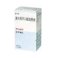 奥卡西平口服混悬液(曲莱)包装主图